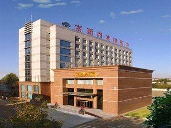 Shengjing Furama Business Hotel Shengyang Shenyang Exterior foto